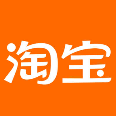 长兴淘宝云仓一件代发，淘宝菜鸟电子面单快递仓储代发