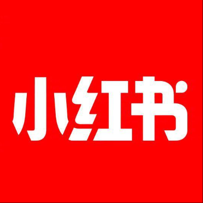  长兴小红书云仓一件代发，小红书电子面单快递仓储代发