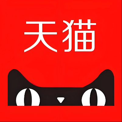 长兴天猫云仓一件代发，天猫电子面单快递仓储代发