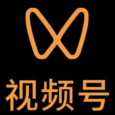 长兴微信视频号多云仓一件代发，微信视频号电子面单快递仓储代发